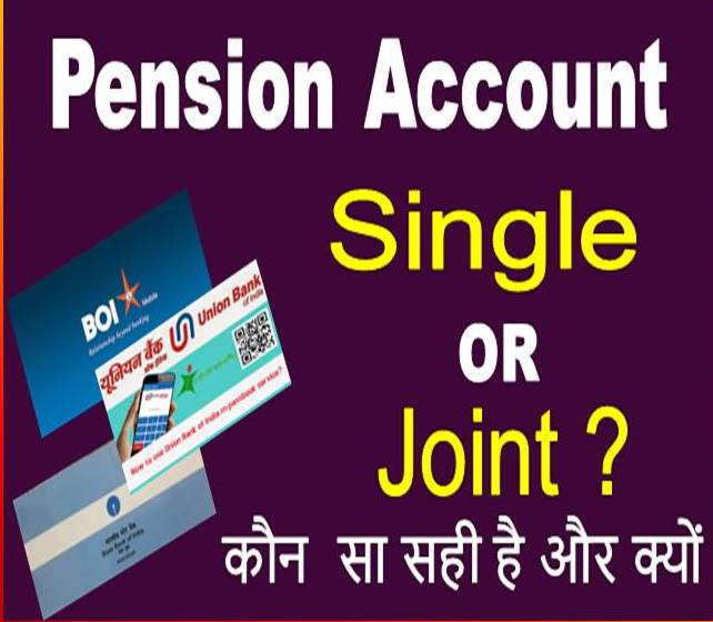 Pension account single or joint