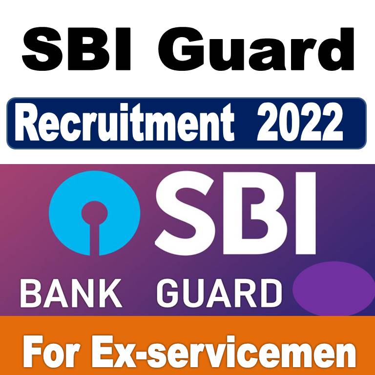 SBI Gurd recruitment 2022