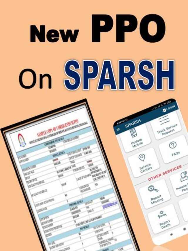 Your SPARSH PPO showing Wrong  Commutation Amount and End of deduction Date on PPO ? Remedy is here .