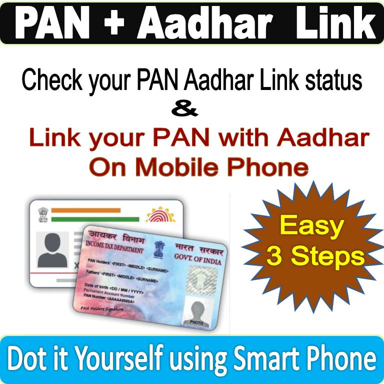 PAN Aadhar link confirm