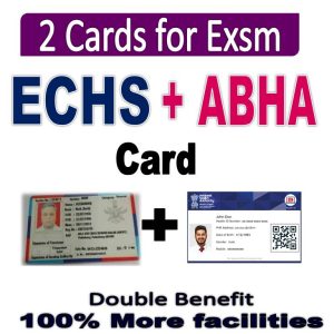 ECHS with ABHA