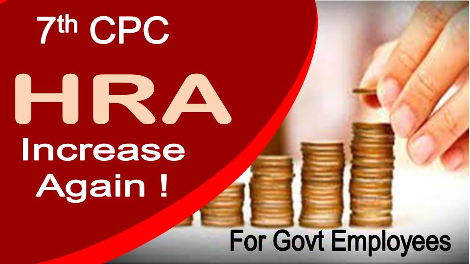 hra increase for govt employees