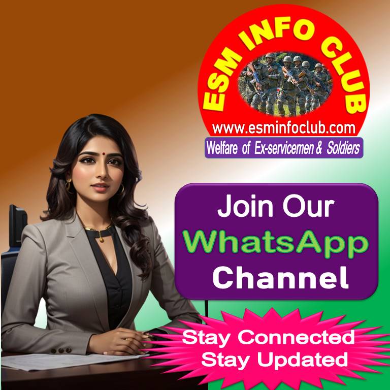 Join-ESM-Info-Club-WhatsApp-Group