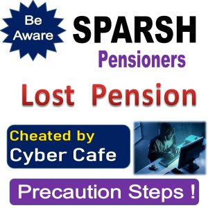 sparsh cyber cheat