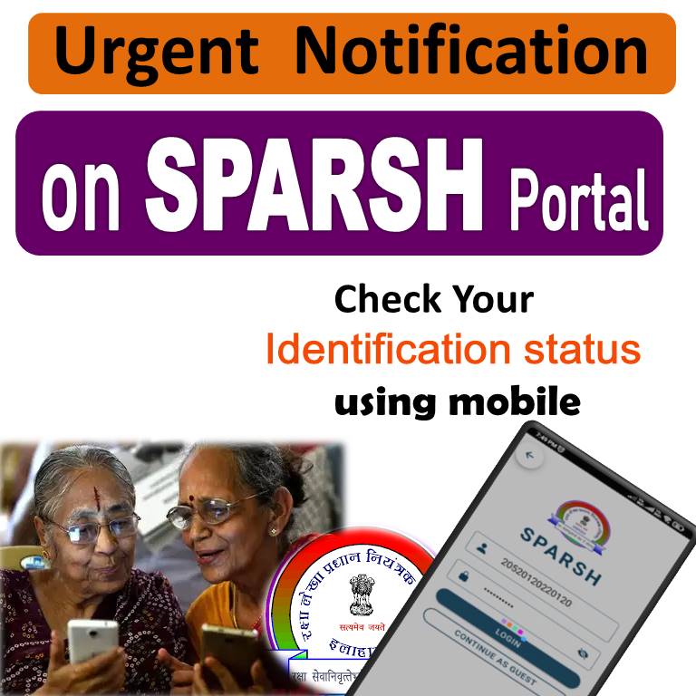 sparsh identification status