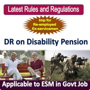 Rules on Payment of DR on Disability Pension to Reemployed Exservicemen
