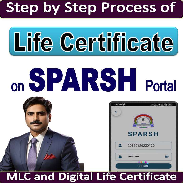how to submit life certificate on sparsh portal