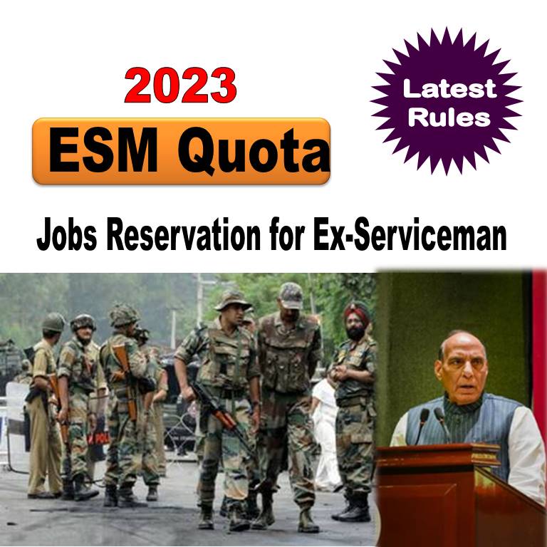 Exservice quota in govt jobs