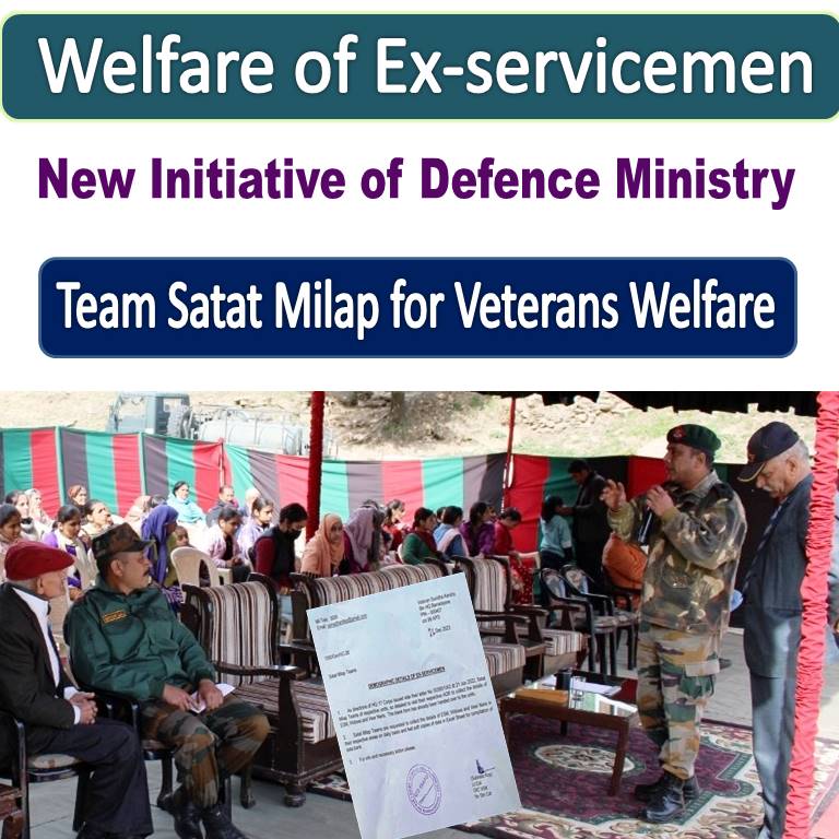 Team Satat Milap for Veterans Welfare - New Initiative of Defence Ministry