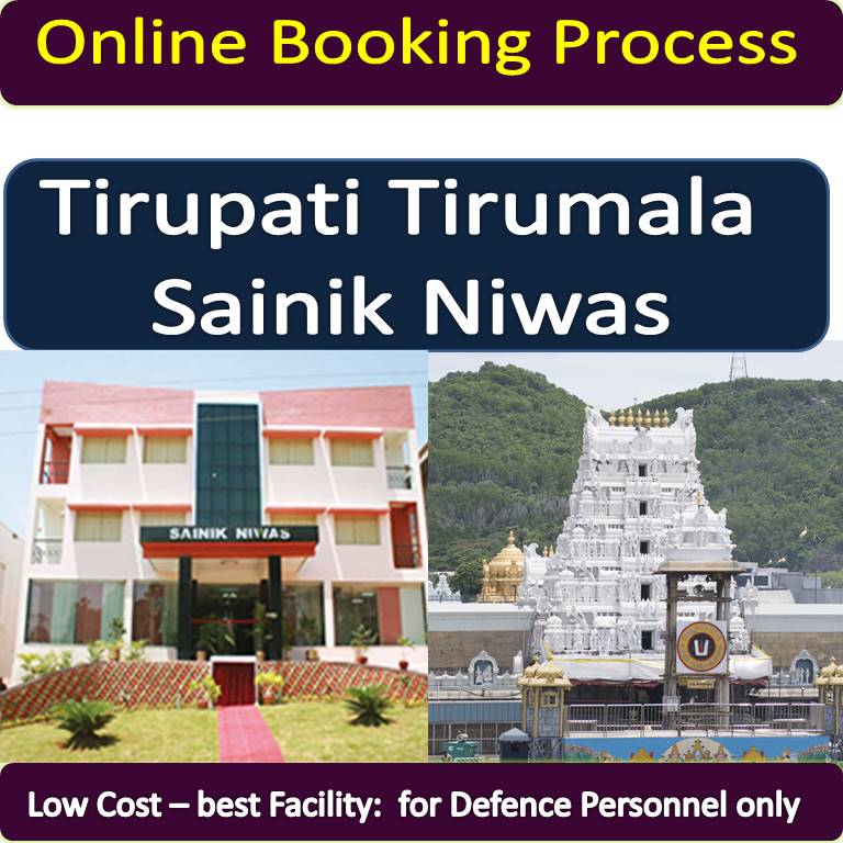 Tirupati Sainik Niwas Defence Quota Guest House Booking Process