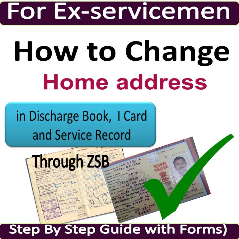 How to Change Home address