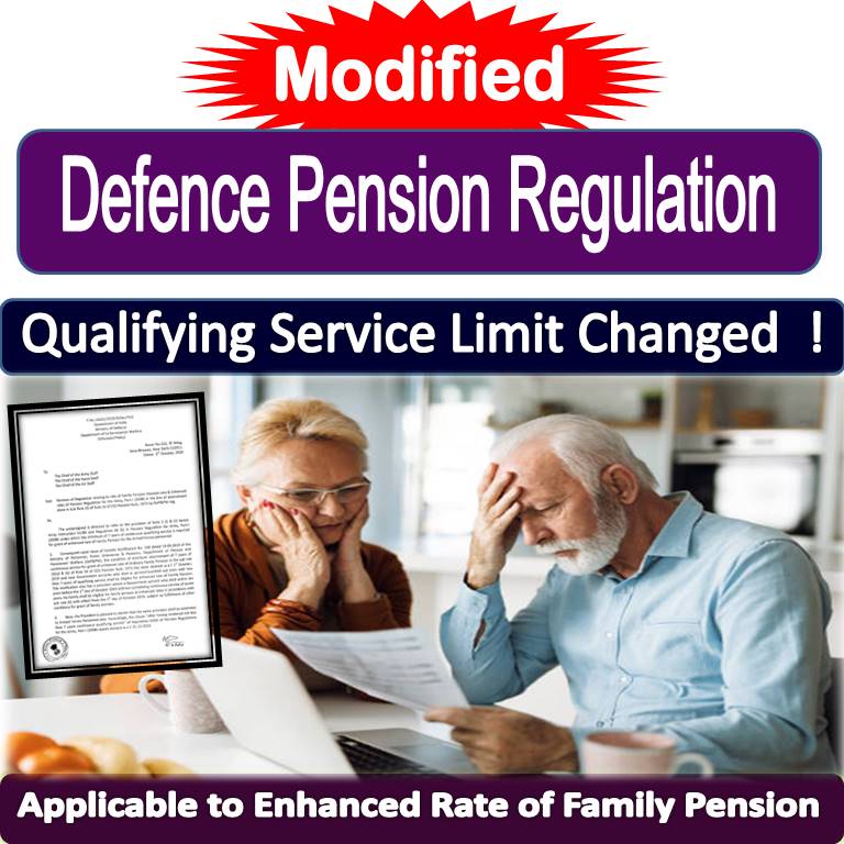 Defence pension regulation changed