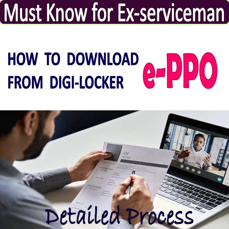 HOW TO DOWNLOAD EPPO FROM DIGI-LOCKER