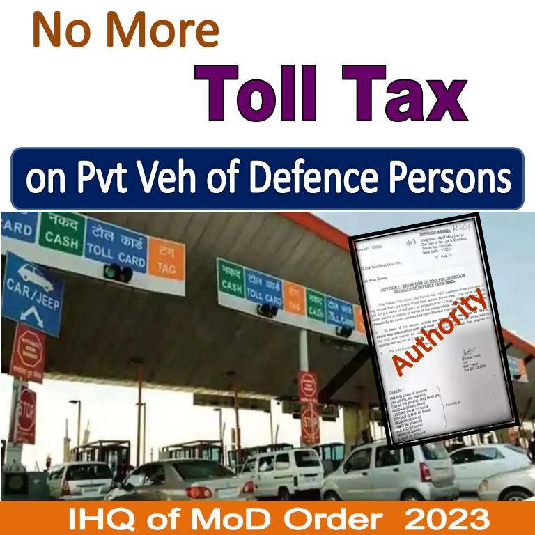 toll tax exemption authority