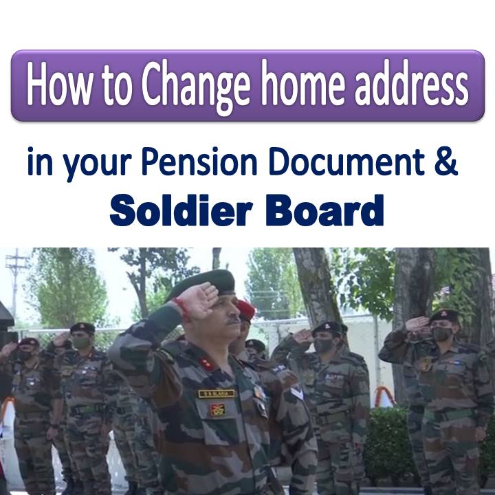 How to Change home address in your Pension Documents and ZSB