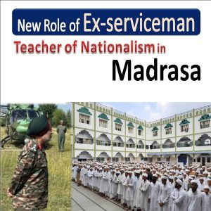 exservicemen as teacher in madrasa