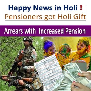 holi gift for pensioners