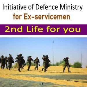 initiative of defence ministry for exservicemen