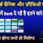 DSP account benefits
