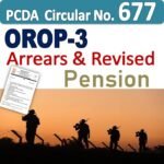 PCDA Circular 677