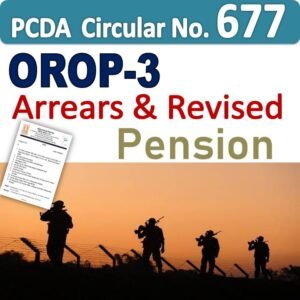 PCDA Circular 677