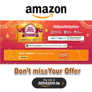 amazon offers