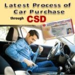 latest process of car purchase through CSD