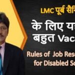 Job Opportunity for Disabled Soldiers