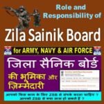 role and responsibility of zila sainik board