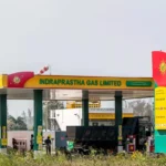 cng scheme for esm