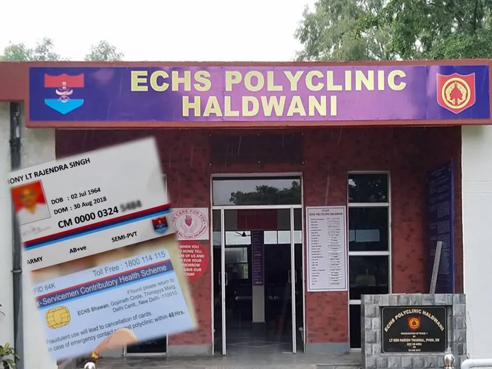 echs polyclinic