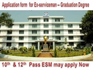 application form for gratuation degree for exservicemen