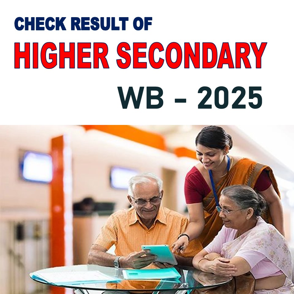 WB Higher Secodary Result 2025 : Check Here Now 1 WB HS RESULT 2025