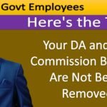 govt-employees-dahike-pay-commission-benefit-not-removed