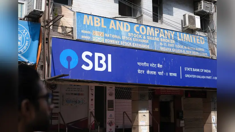 sbi bank