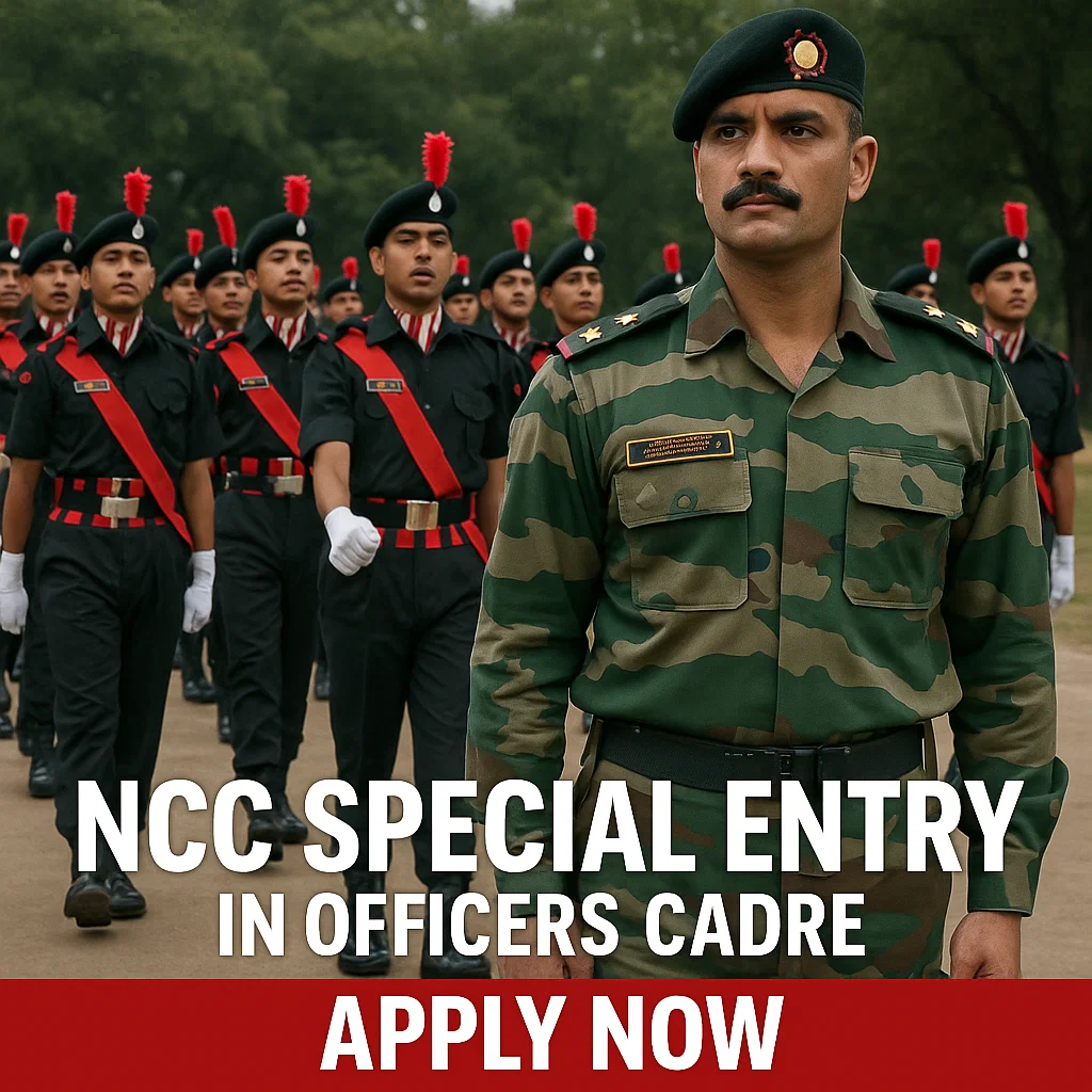 NCC Special entry in officer cadre
