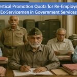vertical promotion quota for esm