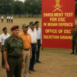 dsc enrolment, dsc bharti 2025,