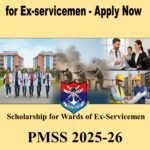 pmss application 2025