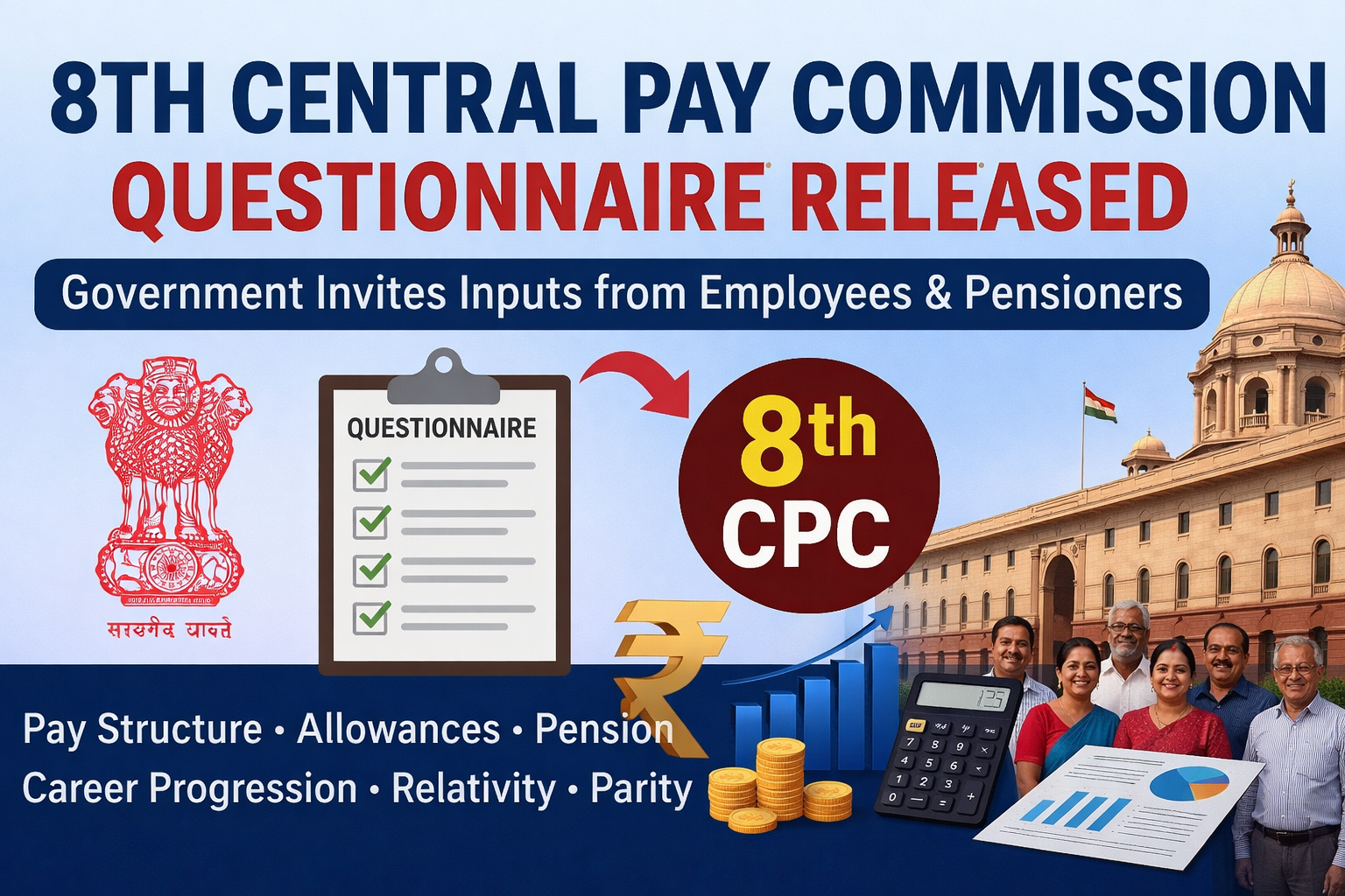 8th cpc questionnaire