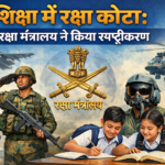 Defence Quota in Education: Ministry of Defence Clarifies 6 ChatGPT Image Apr 3 2026 10 37 50 AM