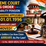 सुप्रीम कोर्ट का ऐतिहासिक फैसला: अब 01 जनवरी 1996 से मिलेगा Disability Pension का Broadbanding और पूरे बकाया एरियर