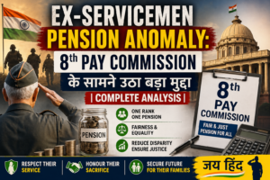 Ex-Servicemen Pension Anomaly: 8th Pay Commission ke Samne Utha Bada Mudd