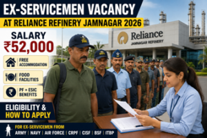 exserviceman vacancy at jamnagar Reliance Refinary