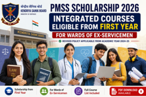 pmss scholership