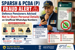 sparsh fraud alert