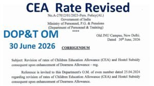 CEA revised rate