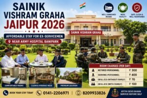 army guest house at jaipur