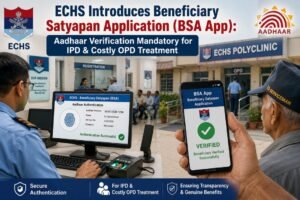 echs BSA App
