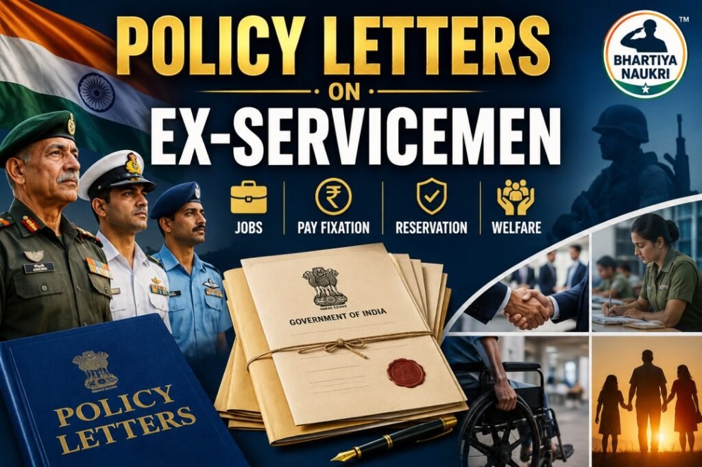 exserviceman rules policy letters